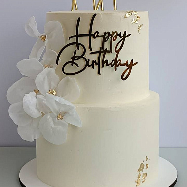 «Солнечное чудо» купить - шахты.сладкоежкин.рф