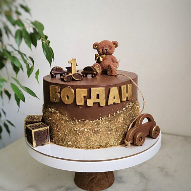 "На годик" купить - шахты.сладкоежкин.рф